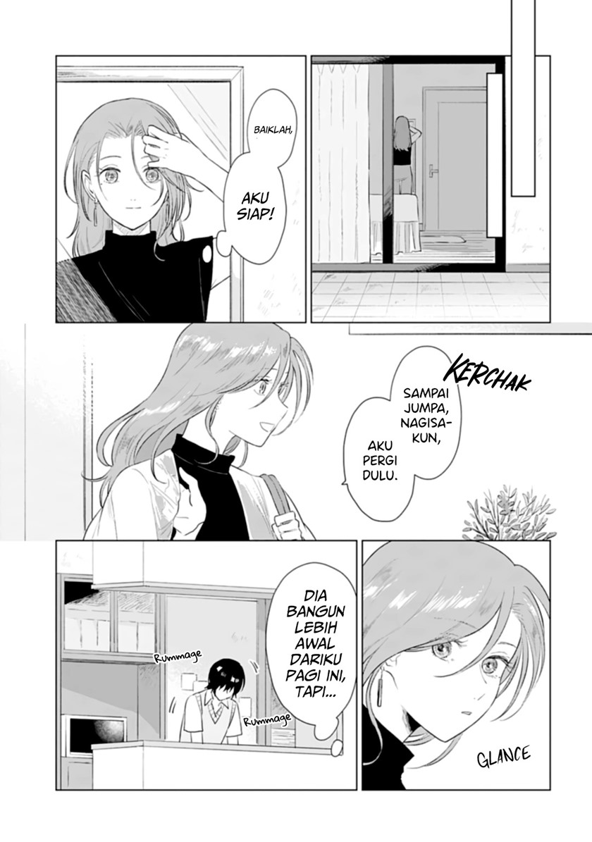 Shounen wo Kau Chapter 11 Gambar 24