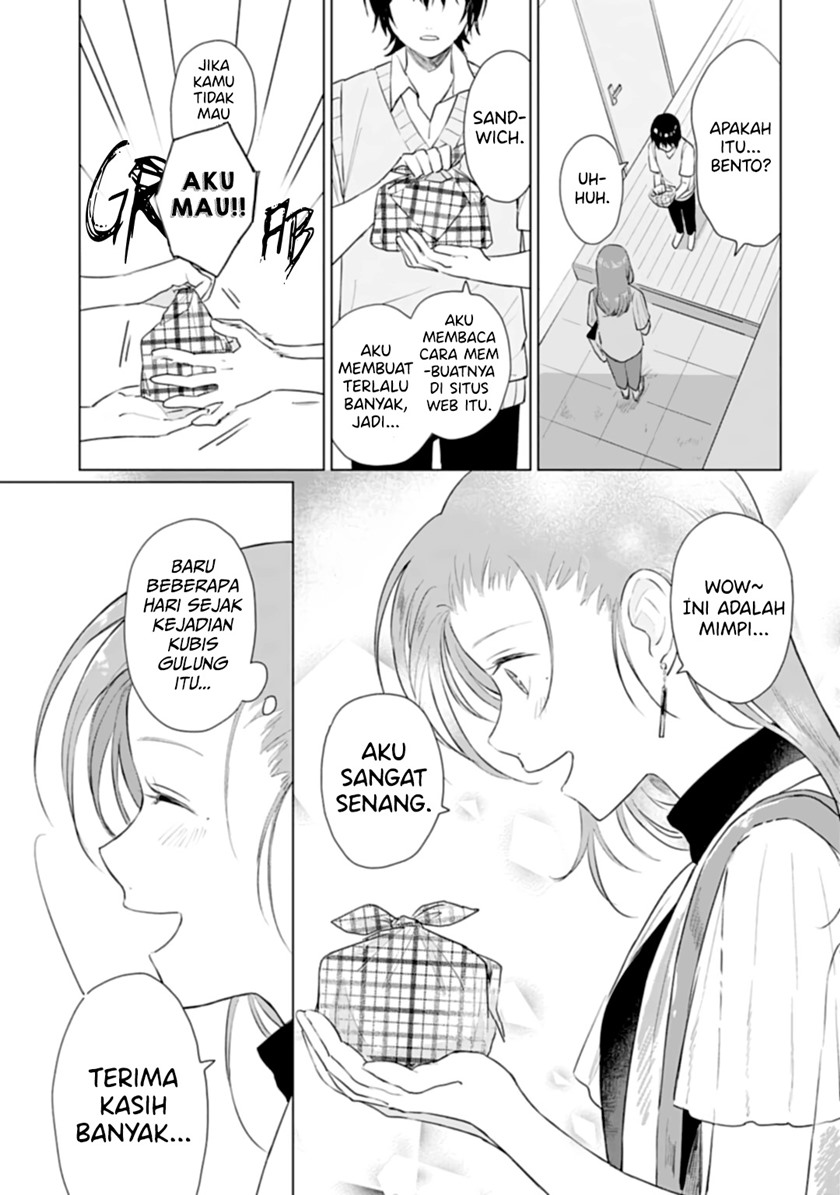 Shounen wo Kau Chapter 11 Gambar 26