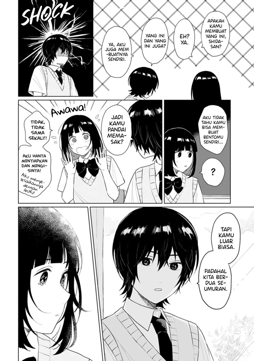 Shounen wo Kau Chapter 11 Gambar 7