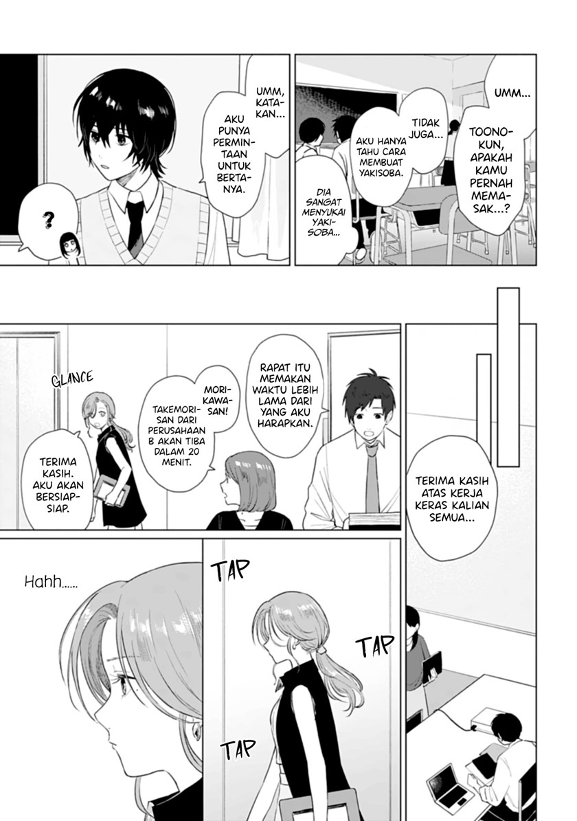 Shounen wo Kau Chapter 11 Gambar 8