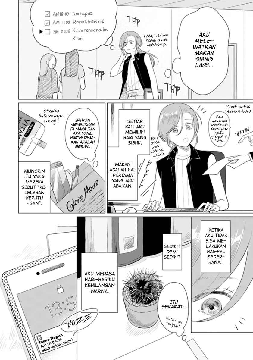 Shounen wo Kau Chapter 11 Gambar 9