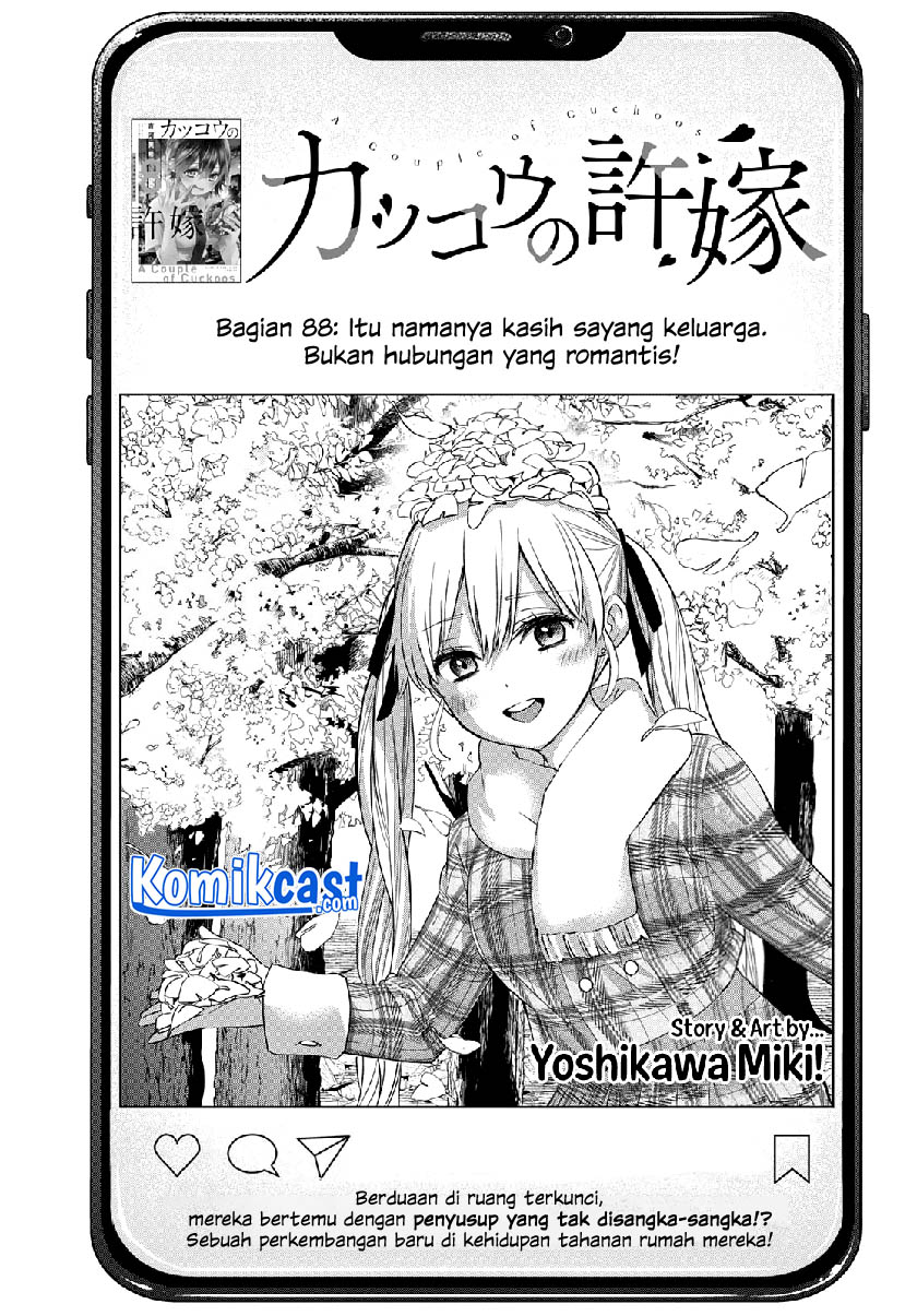Baca The Cuckoo’s Fiancee Chapter 88 Gambar 2