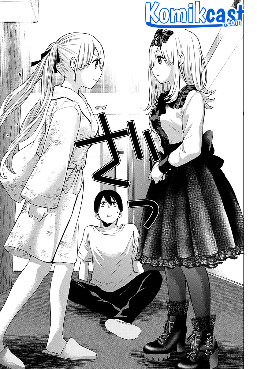 The Cuckoo’s Fiancee Chapter 88 Gambar 20