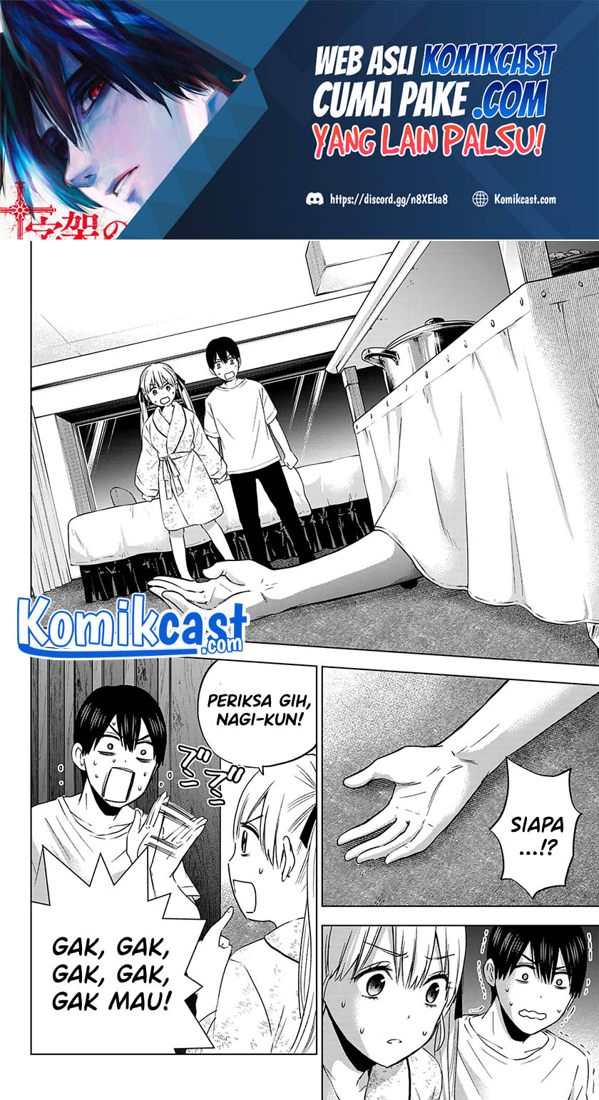 The Cuckoo’s Fiancee Chapter 88 Gambar 3