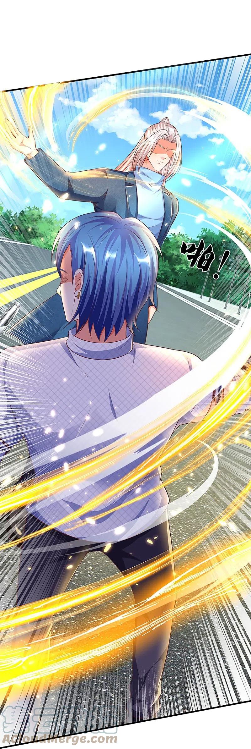 Immortal Daddy Xianzun Chapter 263 Gambar 29