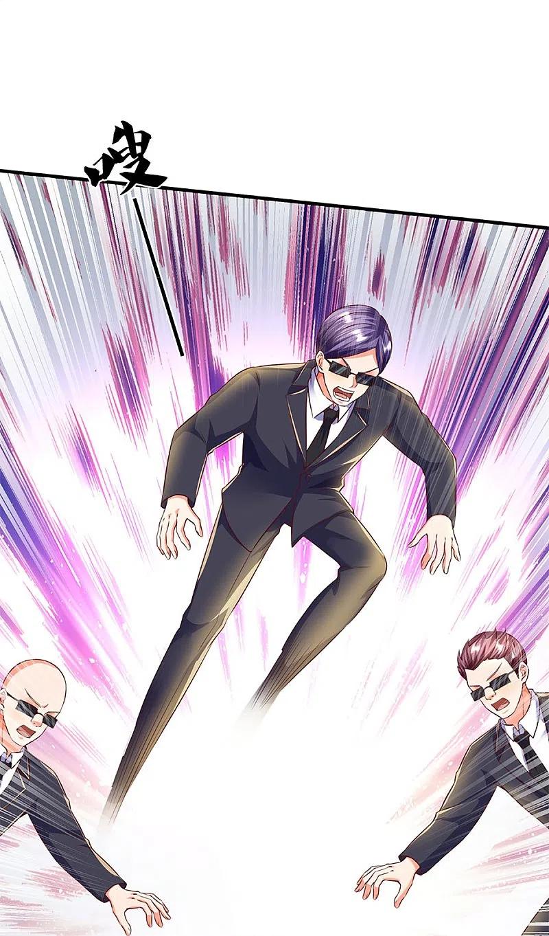 Immortal Daddy Xianzun Chapter 263 Gambar 36