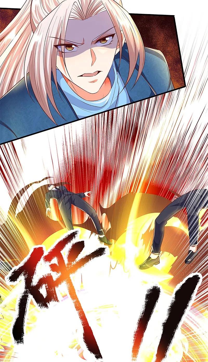 Immortal Daddy Xianzun Chapter 263 Gambar 39