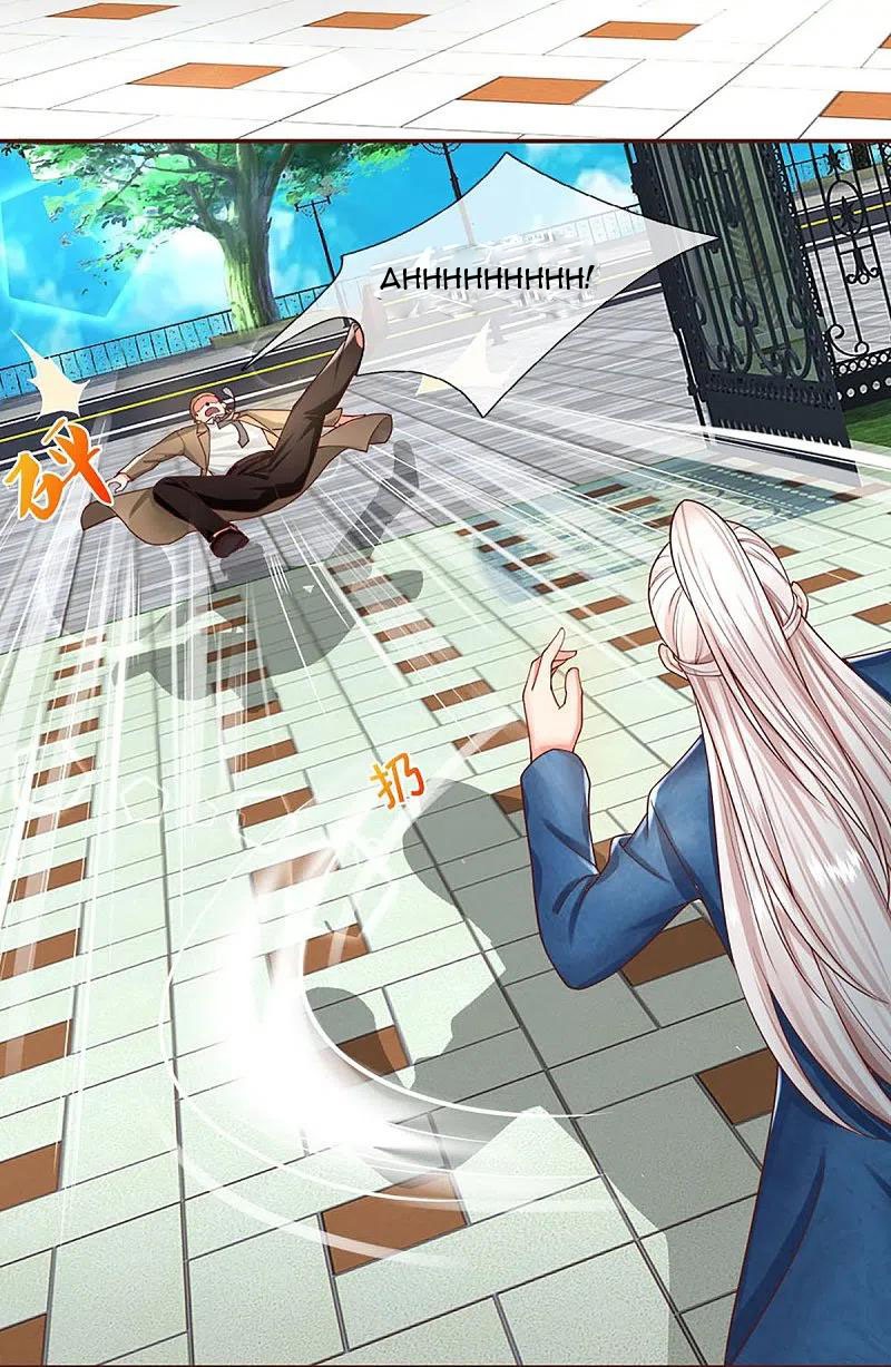 Immortal Daddy Xianzun Chapter 262 Gambar 33