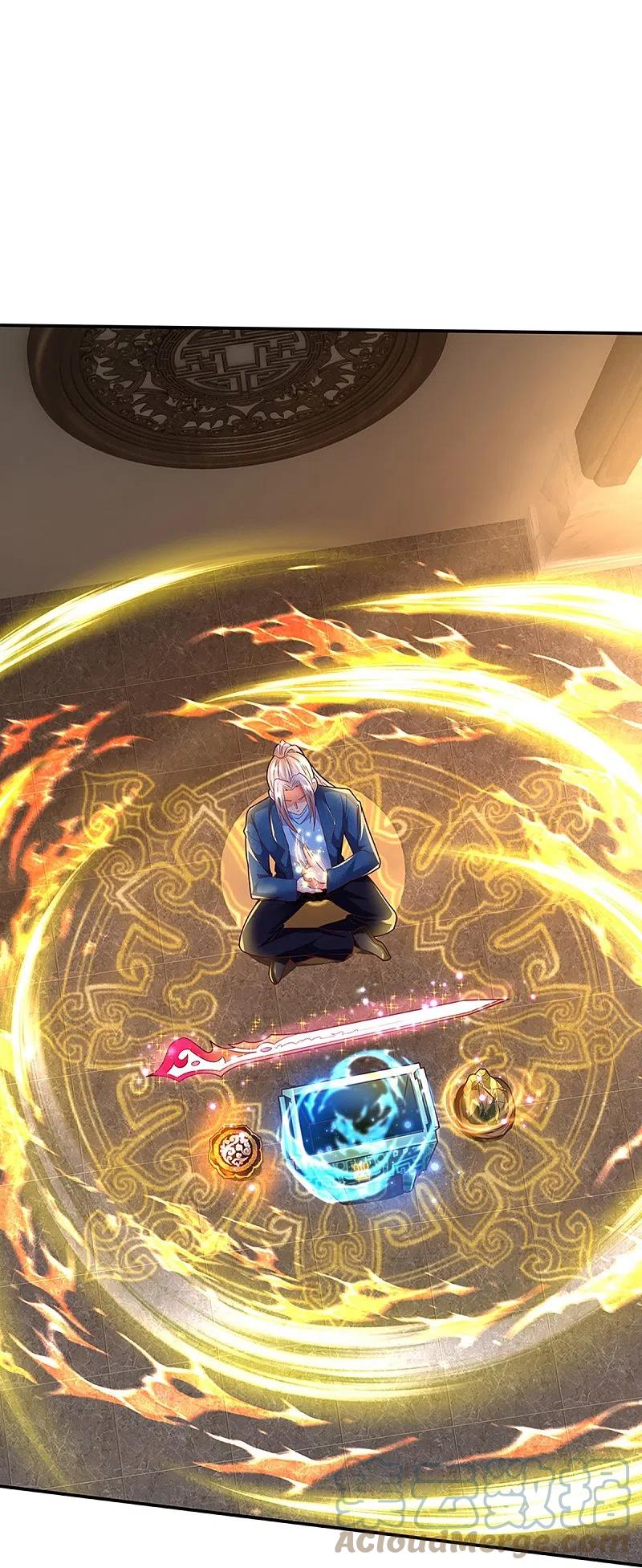 Immortal Daddy Xianzun Chapter 261 Gambar 11