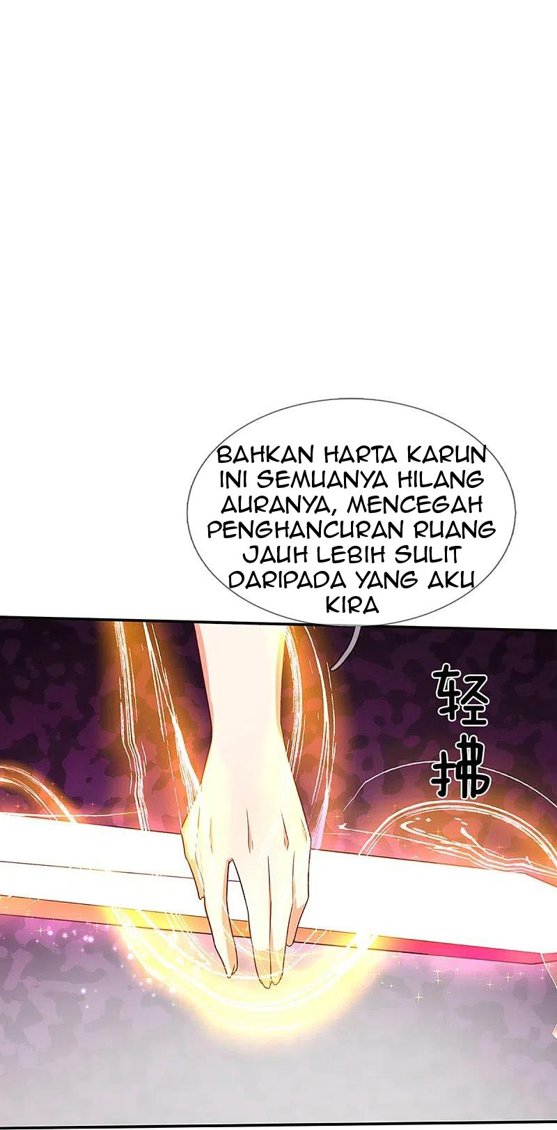 Immortal Daddy Xianzun Chapter 261 Gambar 13