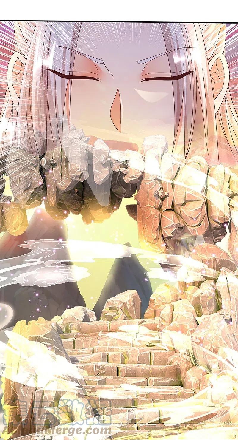 Immortal Daddy Xianzun Chapter 261 Gambar 26