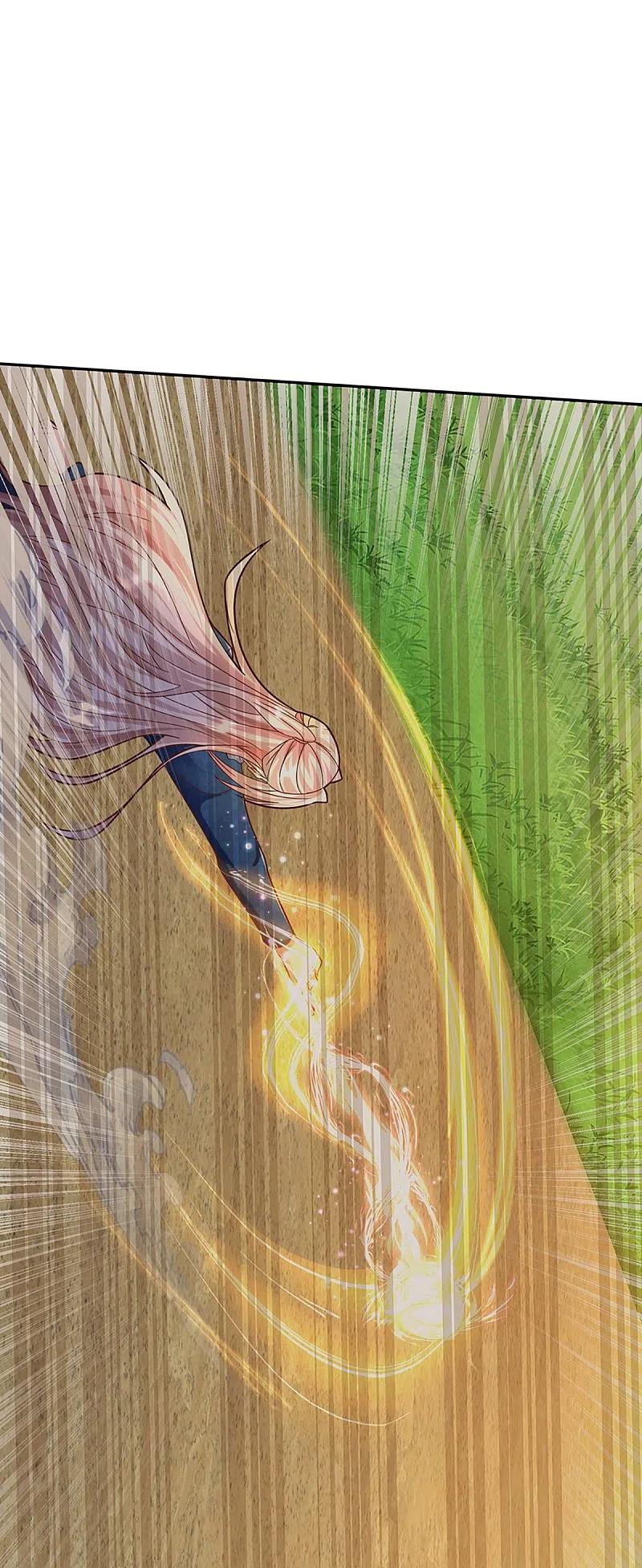 Immortal Daddy Xianzun Chapter 261 Gambar 31