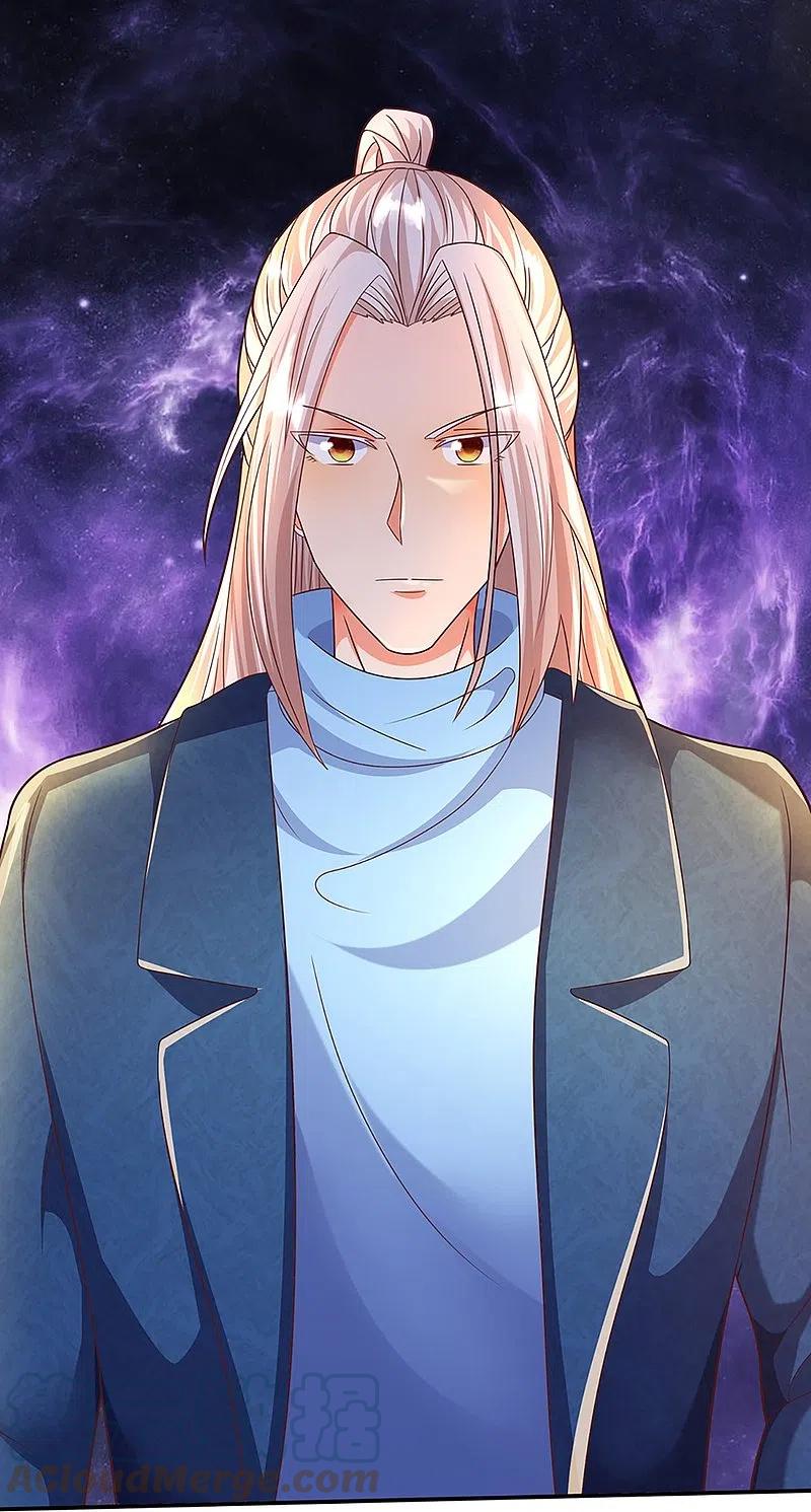 Immortal Daddy Xianzun Chapter 261 Gambar 35