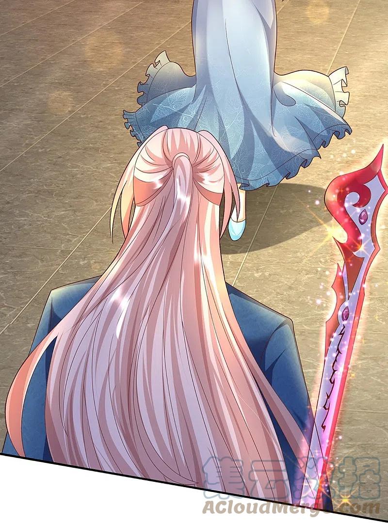 Immortal Daddy Xianzun Chapter 261 Gambar 38