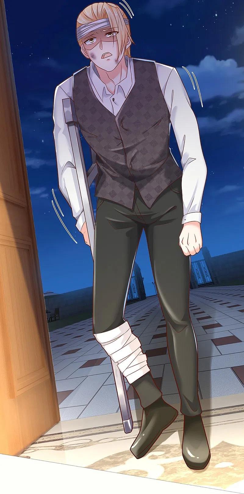 Immortal Daddy Xianzun Chapter 261 Gambar 43