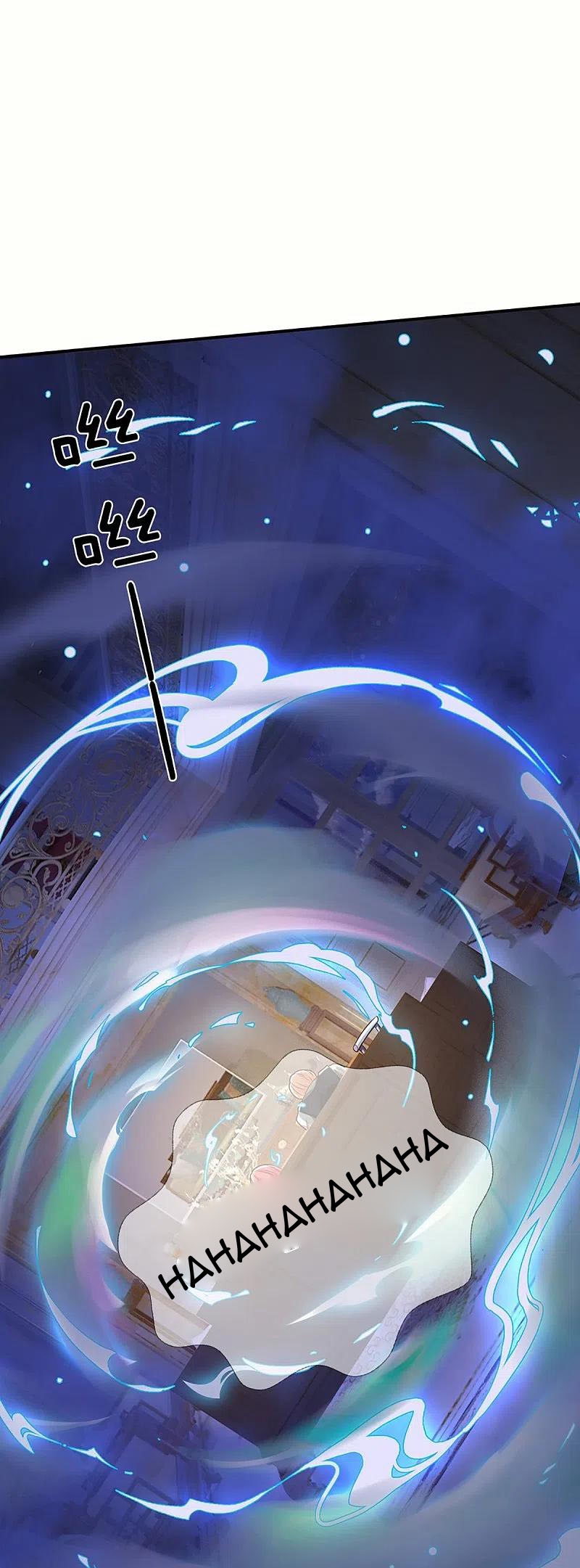 Immortal Daddy Xianzun Chapter 261 Gambar 51