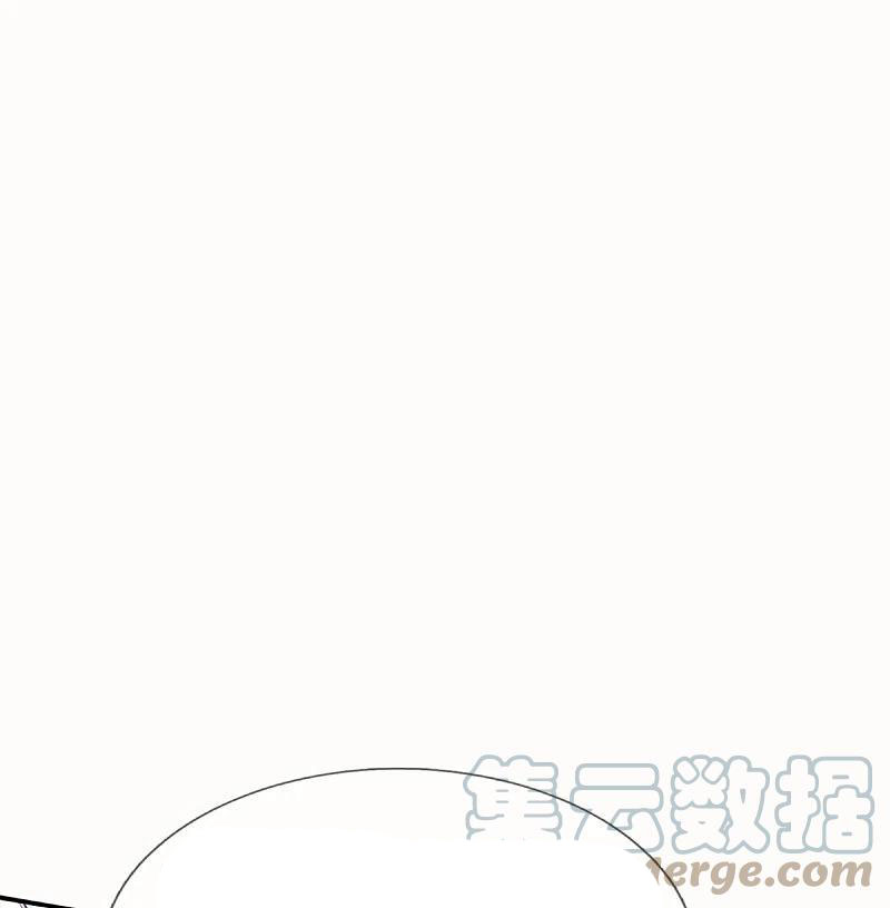 Immortal Daddy Xianzun Chapter 261 Gambar 59