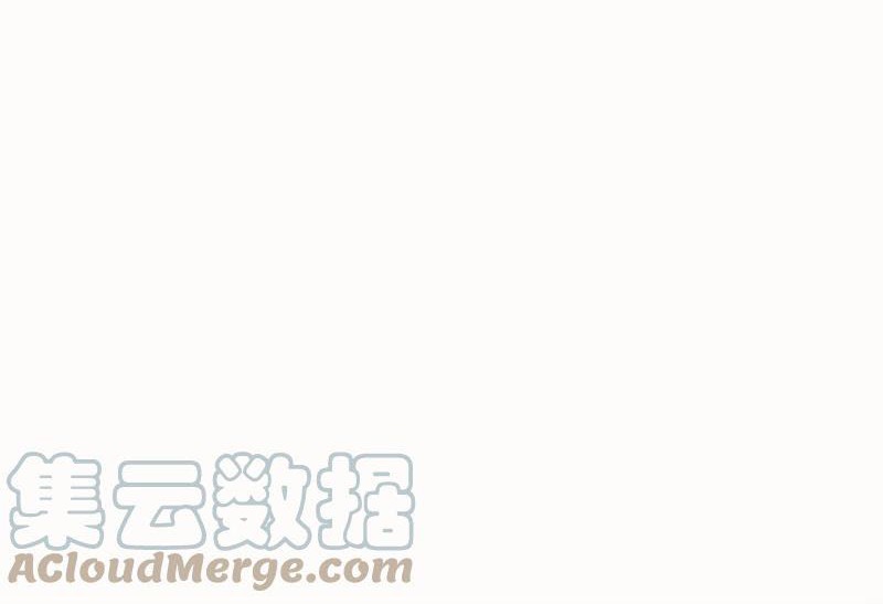 Immortal Daddy Xianzun Chapter 261 Gambar 63