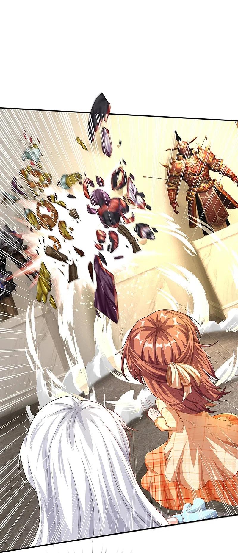 Immortal Daddy Xianzun Chapter 261 Gambar 9