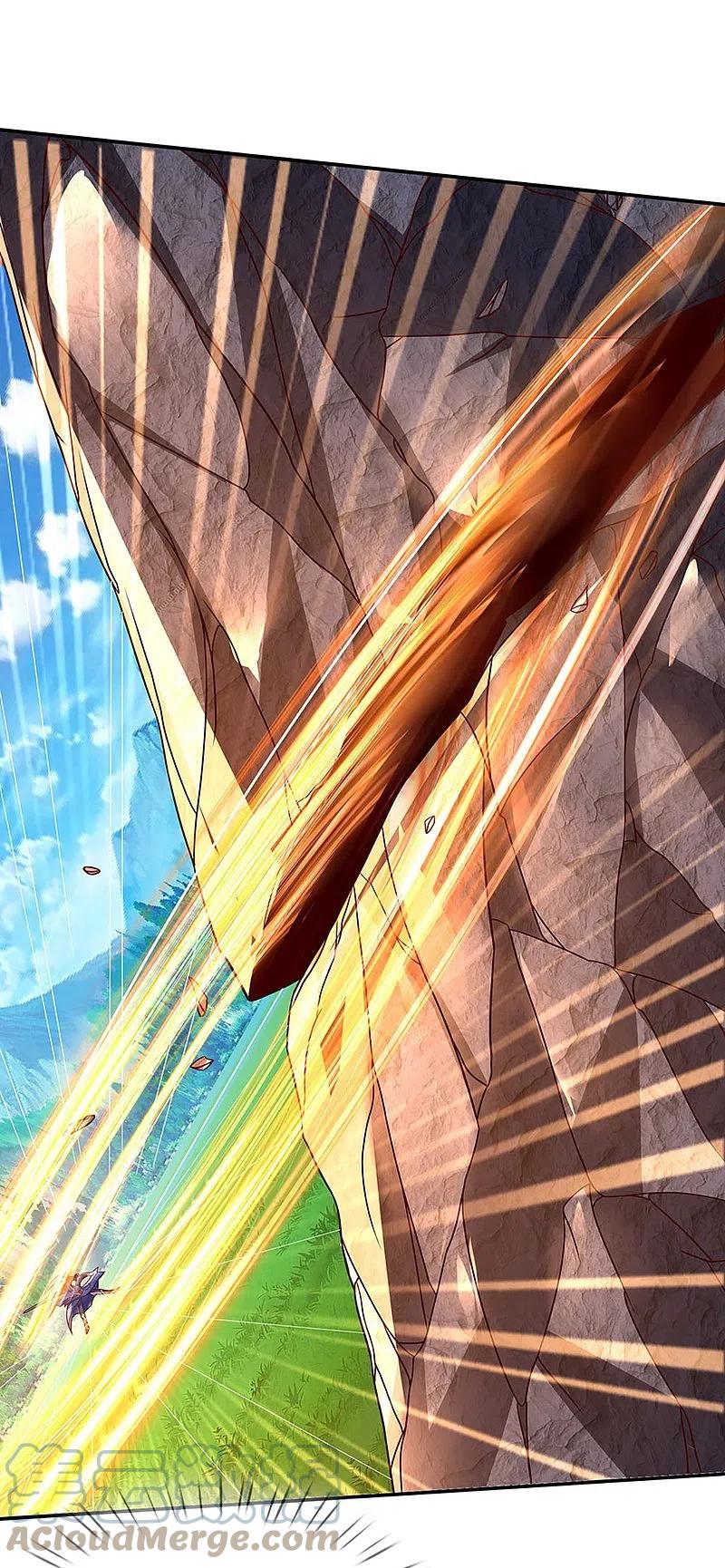 Immortal Daddy Xianzun Chapter 260 Gambar 20