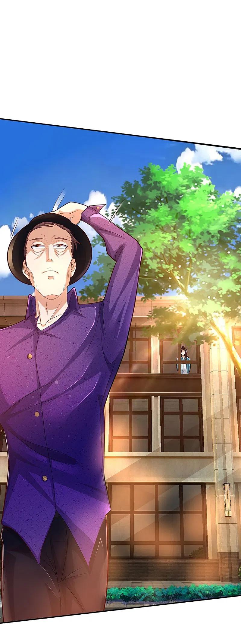 Immortal Daddy Xianzun Chapter 260 Gambar 33