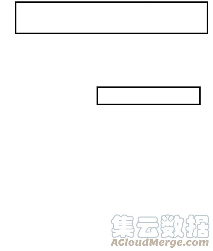 Immortal Daddy Xianzun Chapter 264 Gambar 23