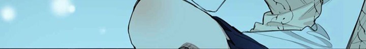 My Lord of the Sea, Please Do Your Work! Chapter 14 Gambar 8