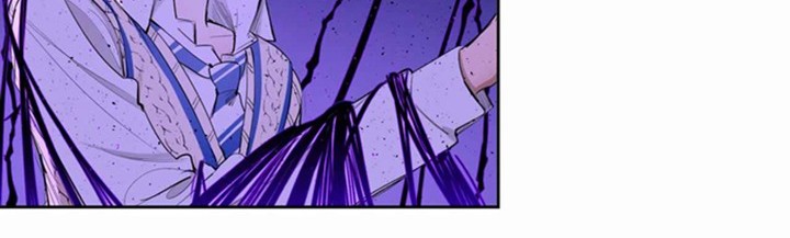 My Lord of the Sea, Please Do Your Work! Chapter 13 Gambar 14