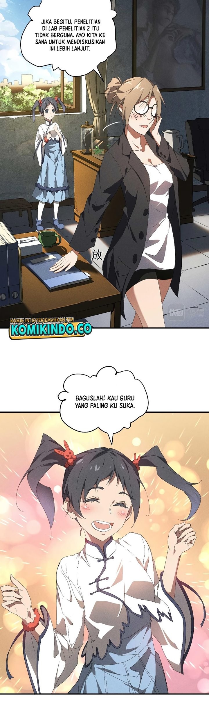 Above the Heavens Chapter 11 Gambar 26