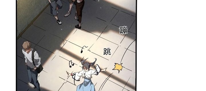 Above the Heavens Chapter 11 Gambar 29