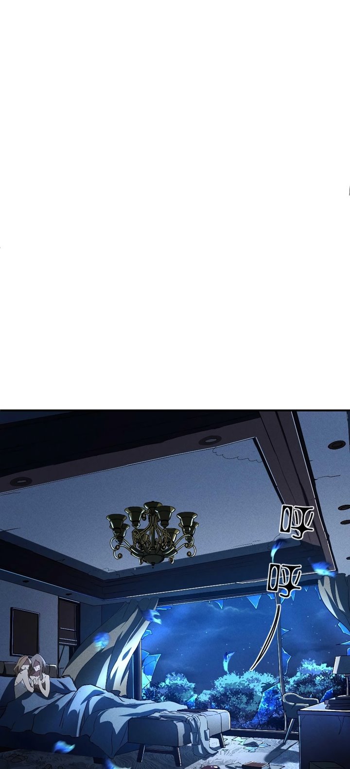 Above the Heavens Chapter 11 Gambar 42