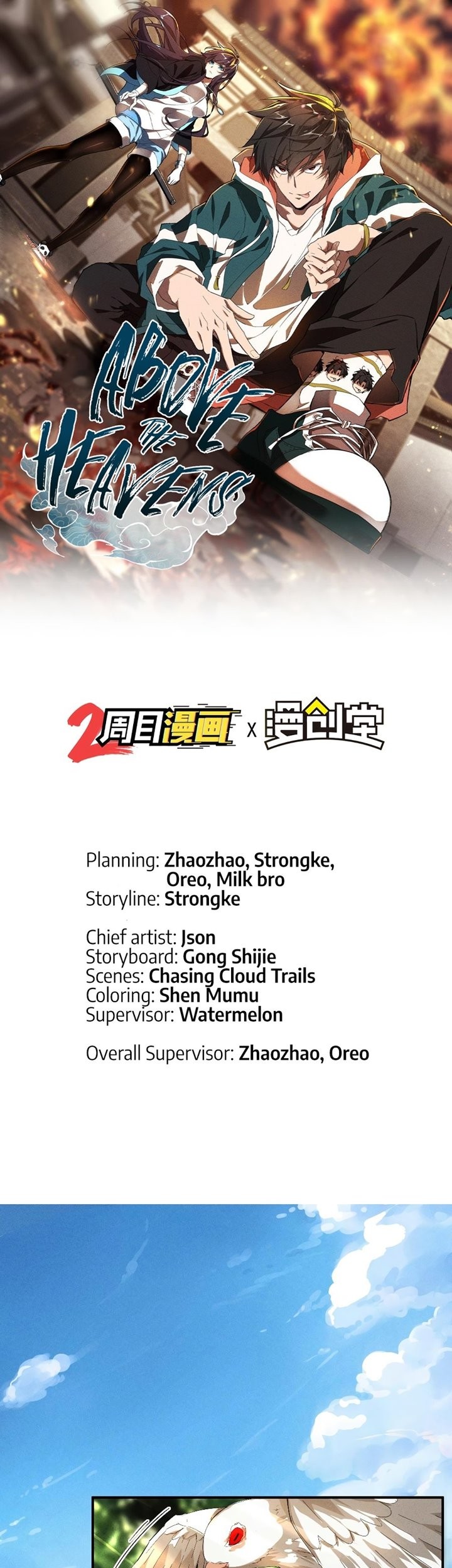Baca Manhua Above the Heavens Chapter 11 Gambar 2