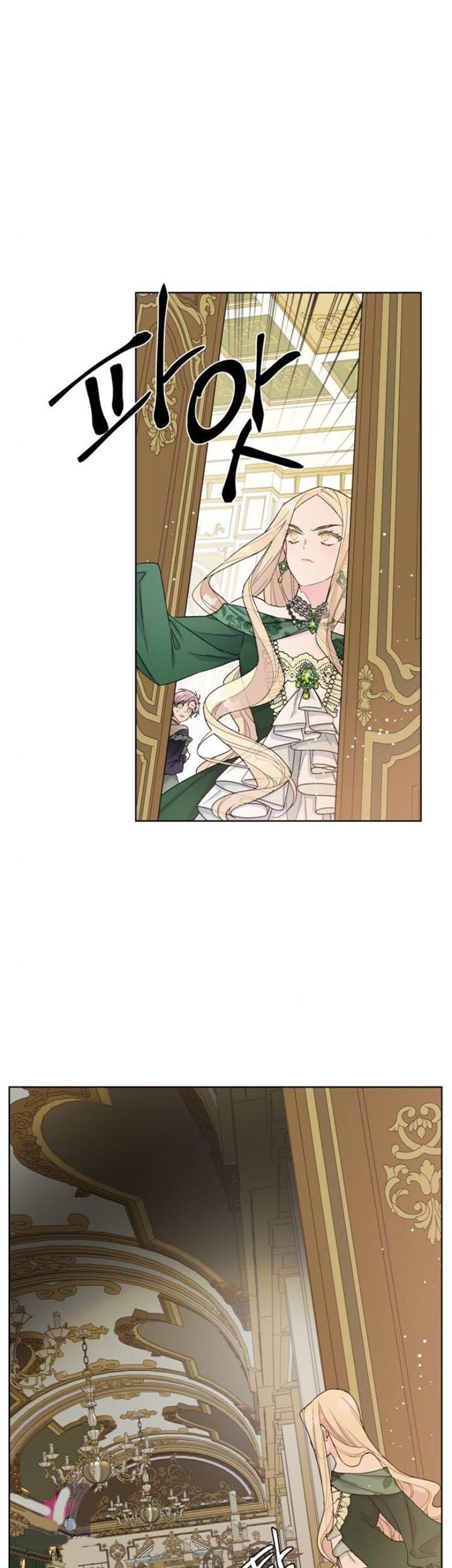 The Way That Knight Lives As a Lady Chapter 46 Gambar 29