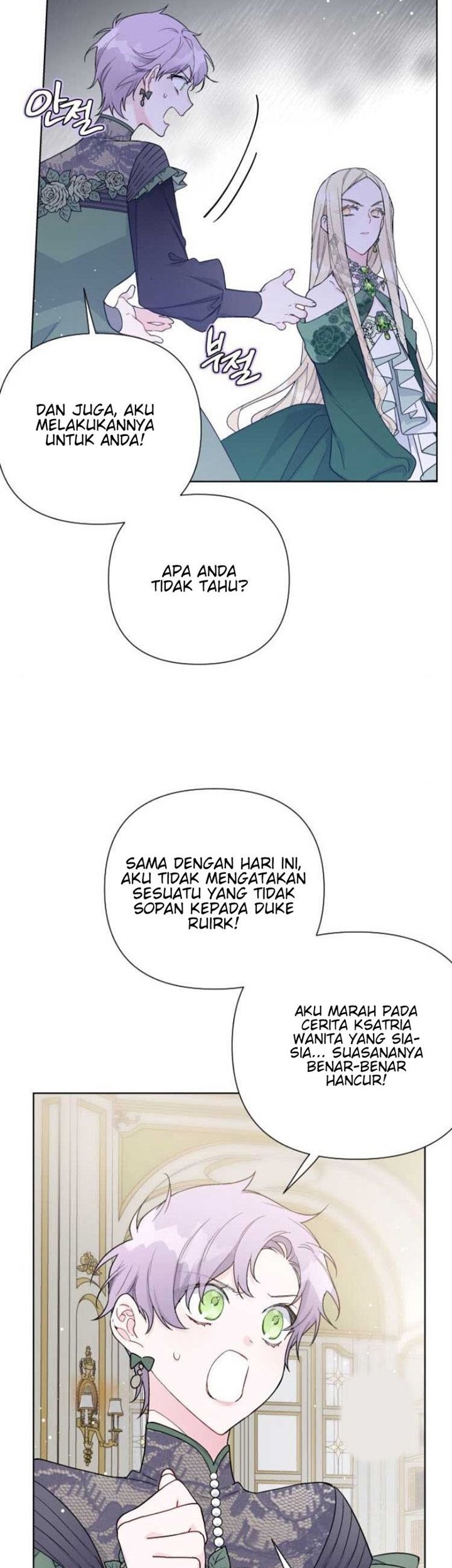 The Way That Knight Lives As a Lady Chapter 46 Gambar 13