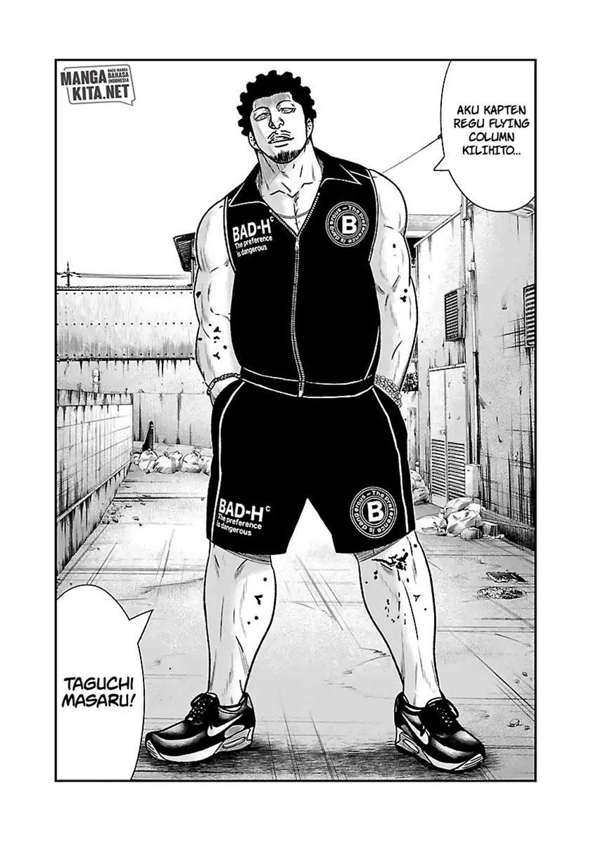 Out (Mizuta Makoto) Chapter 53 Gambar 13