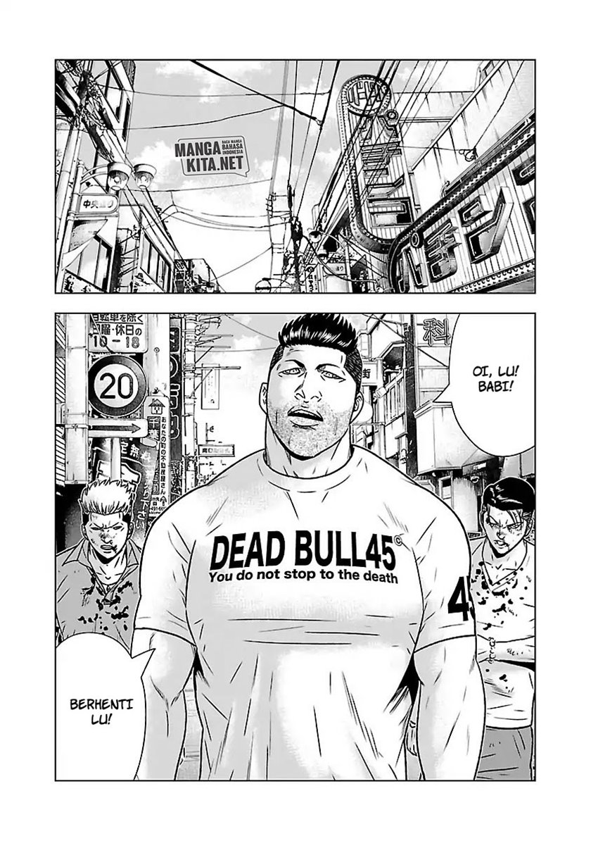 Out (Mizuta Makoto) Chapter 53 Gambar 6