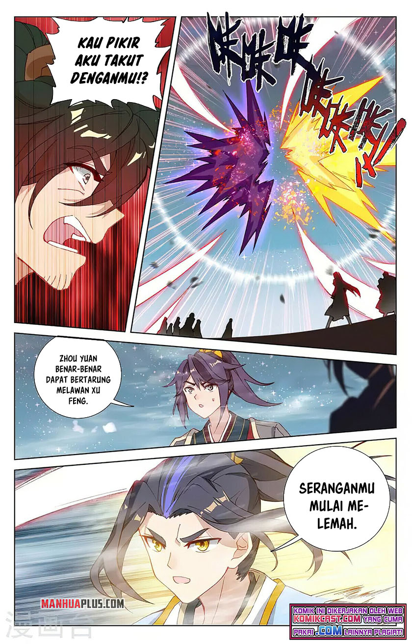 Yuan Zun Chapter 366.5 Gambar 3