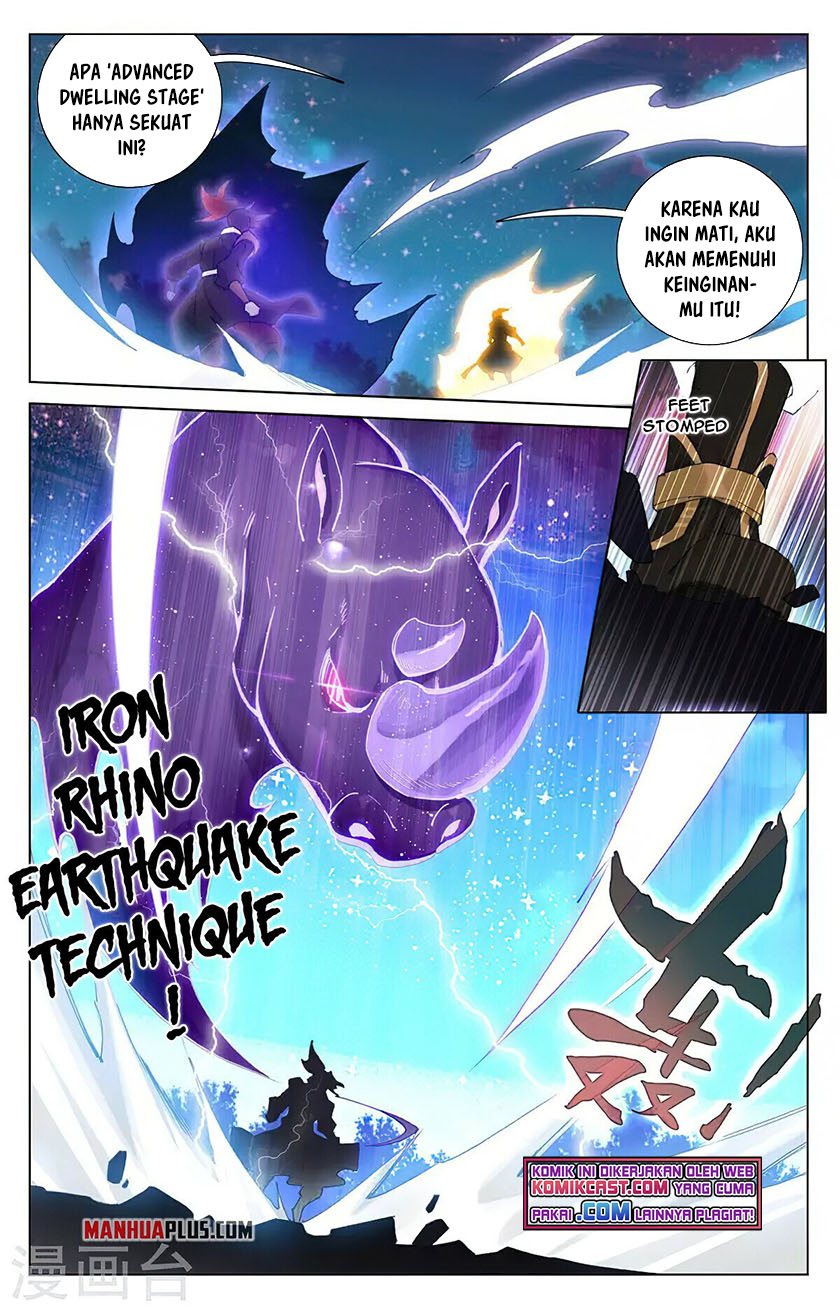 Yuan Zun Chapter 366.5 Gambar 4