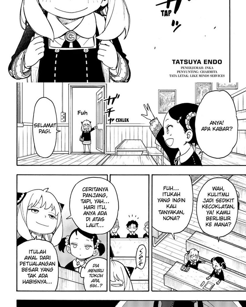 Baca Spy X Family Chapter 57 Gambar 2