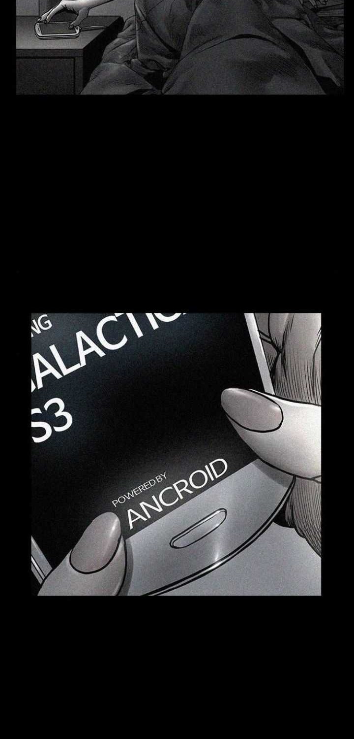 Silent Night Chapter 7 Gambar 16