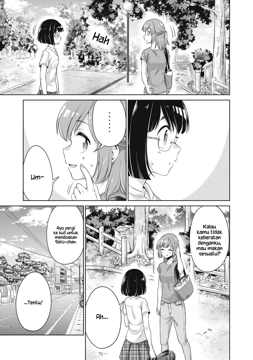 Toshishita no Senpai Chapter 17 Gambar 12