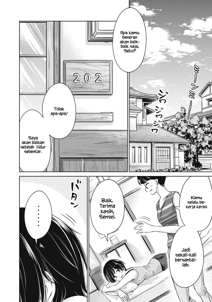 Toshishita no Senpai Chapter 17 Gambar 13