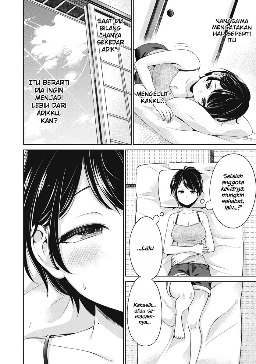 Toshishita no Senpai Chapter 17 Gambar 15