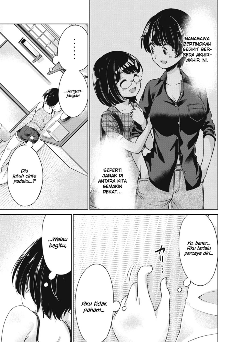 Toshishita no Senpai Chapter 17 Gambar 16