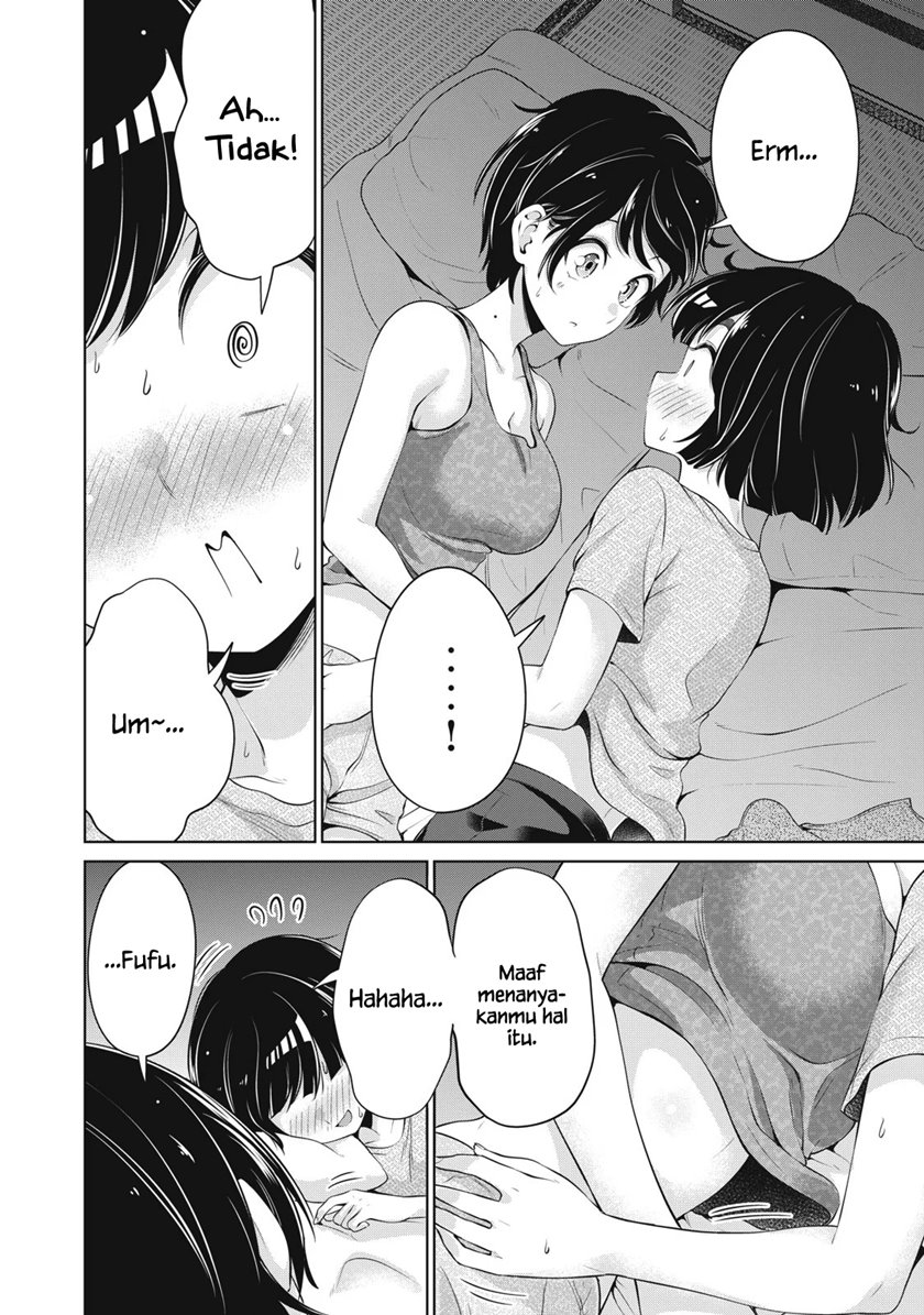 Toshishita no Senpai Chapter 17 Gambar 3