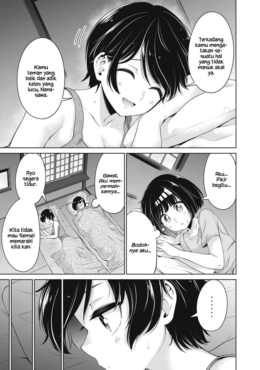 Toshishita no Senpai Chapter 17 Gambar 4