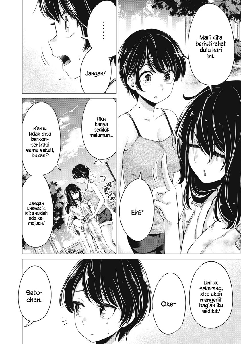 Toshishita no Senpai Chapter 17 Gambar 7