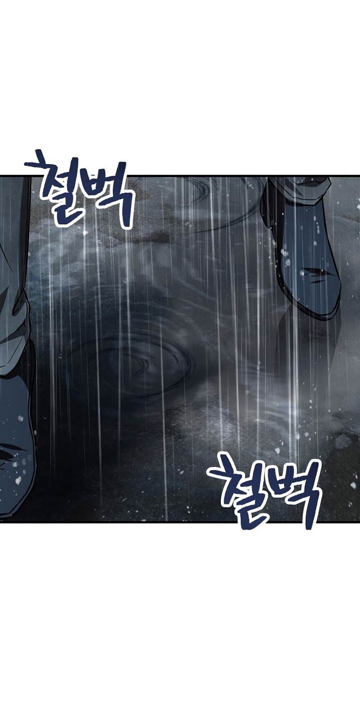 Player Who Can’t Level Up Chapter 49 Gambar 21