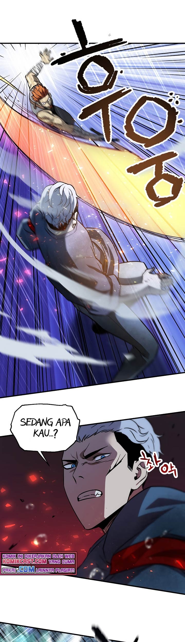 Player Who Can’t Level Up Chapter 49 Gambar 26