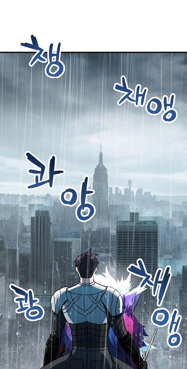 Player Who Can’t Level Up Chapter 49 Gambar 37